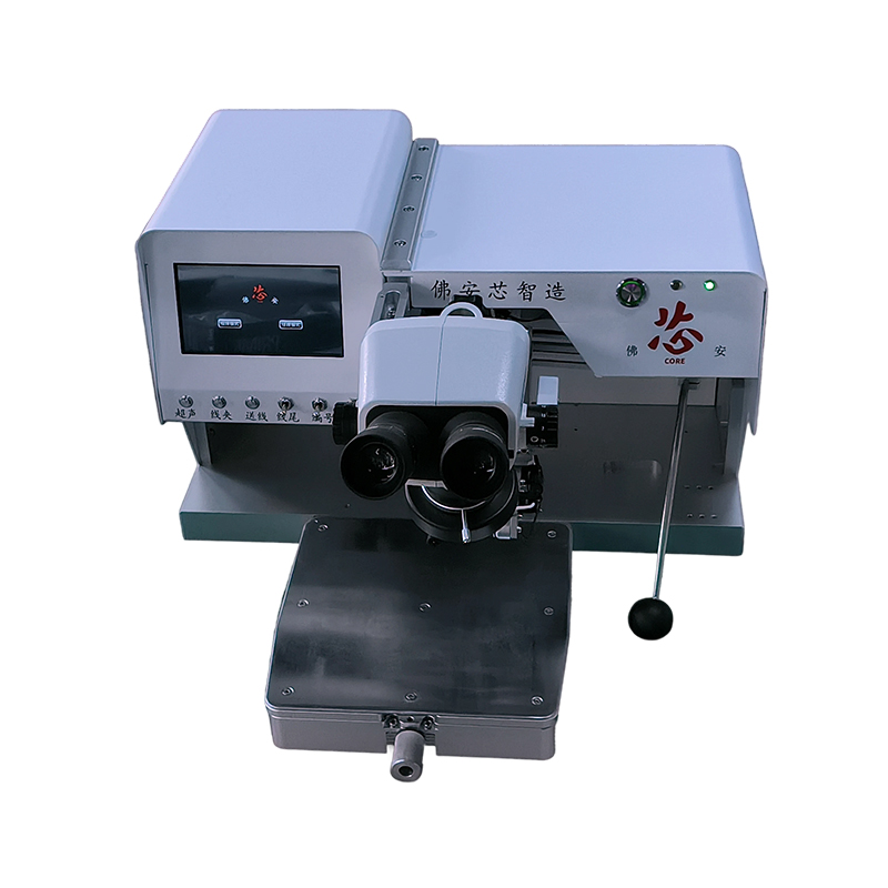 Ball-Wedge Integrated Multifunctional Bonding Machine